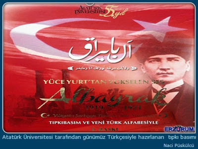 Ermeni Sorunu Karşısında Albayrak ve Hadisat Gazeteleri (1918–1919)