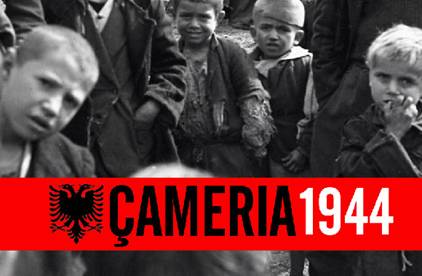 Çamerya ve Çamerya Soykırımı